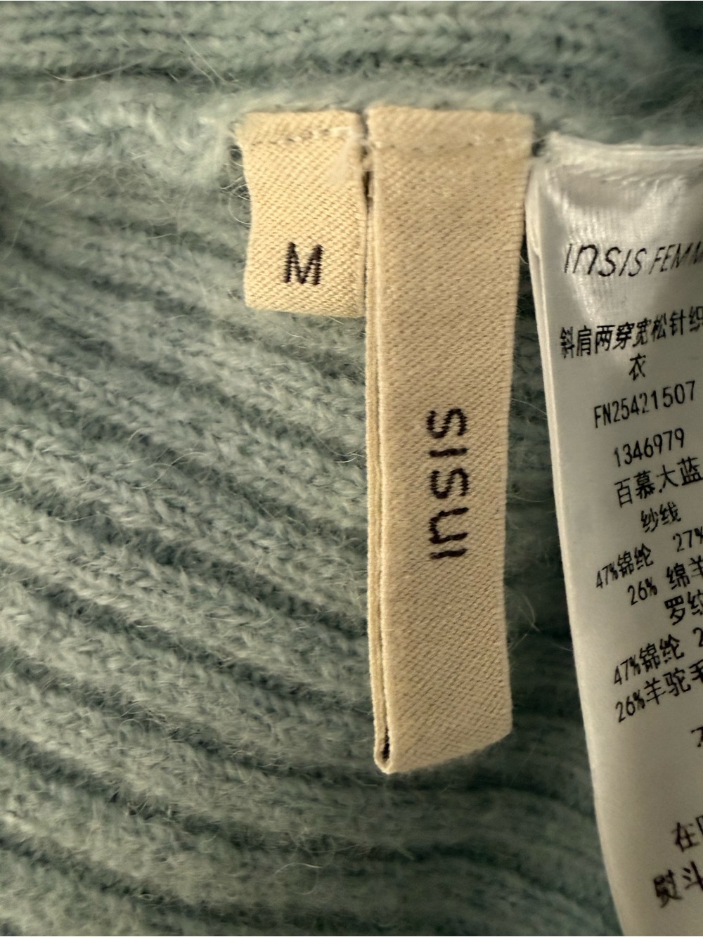 Off-the-Shoulder Lightweight Knit Sweater - Pale Mint - Picture 13 of 15